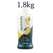 세미 베버시티 후루티 망고 스무디 1.8Kg 카페 망고 음료, 8개