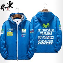 YAMAHA MoToGP 바이크 바람막이 레이싱슈트 바이크자켓 남녀공용, 로얄 블루 - (1)
