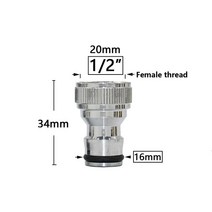 1/2 ''3/4'' 1 ''황동 탭 퀵 커넥터 16mm 20mm 구리 호스 커플 링 어댑터 정원, 04 D, 4D