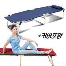 센시요+고급 코듀로이SET 흔들의자 접이식침대 흔들침대 바운서, 레드
