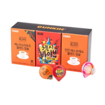 던킨도너츠 캡슐커피 에스프레소 블렌드 5g x 10p + 에스키스타뮤즈 블렌드 5g x 10p + 첼시바이브 블렌드 5g x 10p, 8세트
