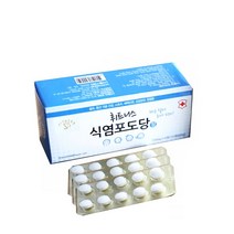 휘트니스 식염포도당 (60정) 5개 여름철잦은야외활동 및 각종스포츠운동시섭취 정제염