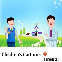 330 + 어린이 만화 귀여운 파워 포인트 템플릿 PPT, 한개옵션0