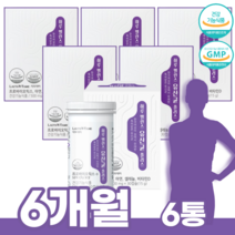 여성 프로바이오틱스 여성 질 건강 유래 유산균 여성유산균 람노스 프롤린유산균 락토바실러스 아연 비타민d 셀레늄