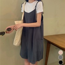 스타일아유 여성 여름 멜빵 와이드 루즈핏 나시 점프수트 3컬러 아이보리 차콜 블랙[AYG6HP0003]