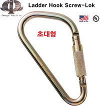 오메가퍼시픽 초대형 스틸 잠금 카라버너 사선 LH8L 산업용