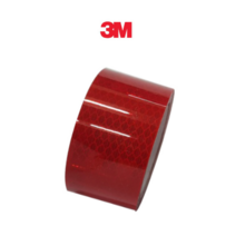 3M 프리즘형 반사테이프 48mm 적색 레져장비 자전거야광, 1개