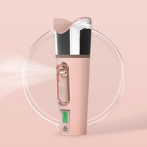 [우수제품] 나노미스트 수분충전 피부 휴대용 유수분측정기 미스트 유수분, 1