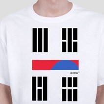 오너클랜 키밍 태극기 티셔츠 나라사랑 편한 데일리 반팔