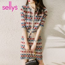 샐리 펄사패턴가디건스커트세트_I3A-CSE001