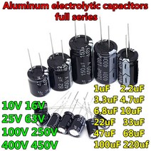20 개 10V 16V 25V 63V 100V 250V 400V 450V 알루미늄 커패시터 1 미크로포맷 2.2uF 3.3 미크로포맷 4.7 미, 08 25V47uF 5x7mm
