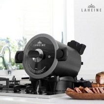 LAHEINE 로터리 멀티 오븐 TWB-350/바베큐 그릴 팬 요리 공기 깊은 프라이 냄비