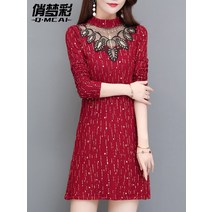 NEW 여성 예쁜 미디 원피스 무릎 길이 명품 고급 드레스 여자 데일리 하객 룩 휴양지 빅사이즈 36
