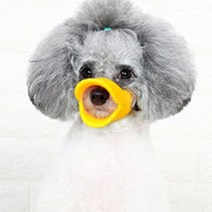 소형강아지 귀여운 입마개 사이즈체크 입질금지 포메 말티즈 치와와 시츄, 핑크 M