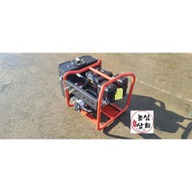 엔진식 유압파워팩 농심파워팩560