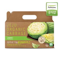 풀무원 풀무원녹즙 제주 유기농 NFC 양배추주스 70ml x 30포, 선택완료, 단품없음