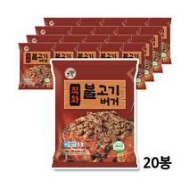 대신 직화불고기버거 160g 20봉 냉동 매점 피시방, 160g x 20봉
