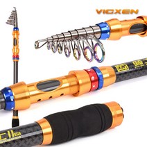 하이카본 HC 릴대 하이카본낚시대 바다릴대 닐대, HC180