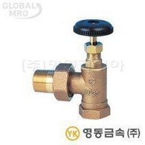 영동금속 방열기 앵글밸브-10K 스팀용 방열기앵글밸브/스팀용(50) 20A 방열기앵글밸브/스팀용-KS (50) 20A, 상세페이지 참조