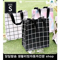 배드민턴강사발보호 농구감독발보호 요가강사발보호 폴댄스강사발보호 퉁풍발깔창 쿠션깔창