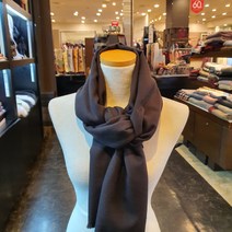 아놀드파마 *엑스코점* 비스코스 혼방 나니아 머플러