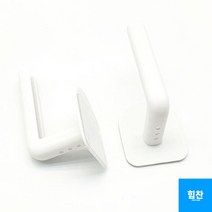 벽부착 세로형 두루마리 휴지걸이 휴지봉 후크 행거