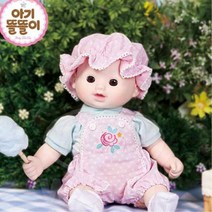 랜덤 옷입히기 놀이 아기 똘똘이 스페셜의상 유치원생장난감 유아