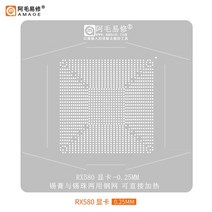 Amaoe RTX3060 RX580 RTX2060 RTX2070 N18E RTX2080 GTX1080Ti GTX1060 Reballing GPU IC 칩 BGA 스텐실 용접 솔더, 05 RX580