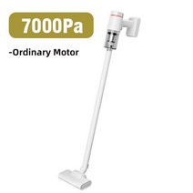 7000Pa/14000Pa 휴대용 자동차 진공 청소기 무선 자동 가정 애완 동물 미니 큰 흡입 집진기, CN, 7000Pa