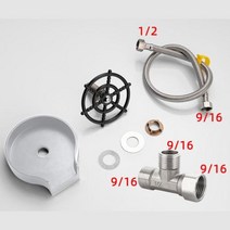 텀블러세척기 컵 초음파 저소음 세척 수도꼭지 바 유리병 스테인레스 세정기 주방 세척기용 고압 자동 커피 병 세척기 싱크 액세서리, silver connector 916