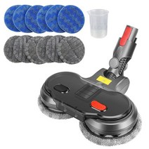 습식 진공청소기다이슨 진공청소기 용 전기 웻 드라이 밀대 헤드 호환 모델-V7 V8 V10 탈착식 물탱크, [01] As Shown
