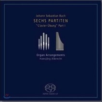 [CD] Hansjorg Albrecht 바흐: 클라비어 연습곡 1 - 여섯 개의 파르티타 (Bach: Clavier-Ubung Part I - Six Pa...