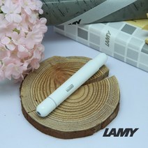[라미]LAMY 피코 화이트 볼펜(288) / RAMY / 무료각인 / 공식수입처 제품 / 병행 아님, 각인 필요없음, 필요없음