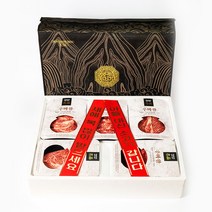 한우 1++투플 선물세트 1k 1.5k 2k 투뿔 선물용 구이용, (알찬)등심+등심+갈비+앞치마+두가지부위, 2kg