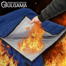 불가마 USB온열 항균침낭 열판8개 열선 발열 차박 동계침낭 열선침낭, 열판 8개, 오렌지, 8개