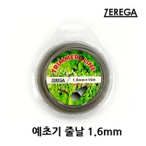 그린웍스 충전예초기날 예초기날 예초기끈 예초기줄 예초기 줄날 1.6mm