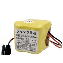 일본 머시닝 센터 CNC 공작 기계 CNC 배터리 수명