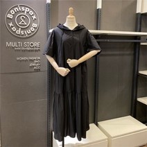 보니스팍스 NC02 밑단 셔링 후드 롱원피스 A38OP240