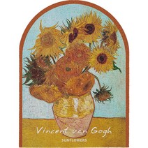 해바라기꽃 그림 현관코일매트 노란색 풍수 대형 신발장 인테리어 발매트 웰컴 매장, 120x150cm, D