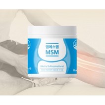 물에 타먹는 MSM 엠에스엠 분말 가루 1통 50대 msn