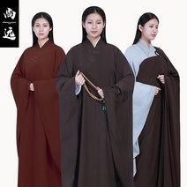 도포 유생복 사또복 제례 삼베 선비옷 국사 소품 한복 옷 양반 의복 행사