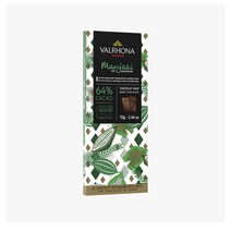 Valrhona 발로나 만자리바 다크초콜릿 64% 카카오 70g