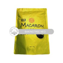 선인 마카롱 믹스100 1kg, 1. 필요함 (아이스 상품 10kg당 1개씩)