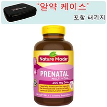 네이쳐 메이드 [알약 케이스 포함] 임산부용 멀티비타민 DHA 프리네이탈 150정 (소프트젤) Nature Made Prenatal Multi + DHA 150 Softgels, 1개