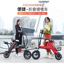 전기자전거 전동바이시클 접이식바이크 배달용 출퇴근용 스마트 초경량 듀얼 스케이트 보드 자동차, 검은색, 36v10a40-45km