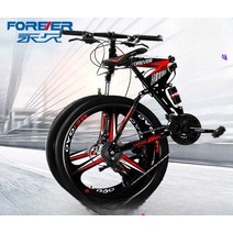 접이식 MTB 자전거 오프로드 입문용, 검정 및 파란색 3칼 휠 24인치 21단