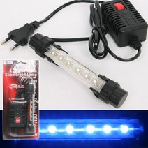 아마존 LED 수중등 1W 블루