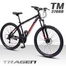 트라젠 2700D 27.5인치 21단 유압디스크 알루미늄 자전거, 미조립박스, 블랙/민트