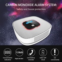 가스누출경보기 이산화탄소 복합가스측정기 검지기 lcd 공동 일산화탄소 가스 경보 센서 중독 연기 가스 테스터 감지기, 2개