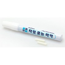 화장실 욕실 타일보수 줄눈마카 소품 타일줄눈 보수제